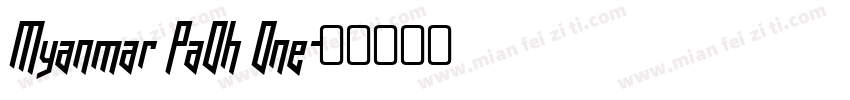 Myanmar PaOh One字体转换